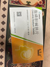 [雙鶴藥業(yè)] 胞磷膽堿鈉片0.1g*24片/盒【10盒裝】 曬單實拍圖