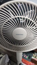 東芝（TOSHIBA）【花信風(fēng)SE】電風(fēng)扇空氣循環(huán)扇0耗材除醛直流變頻電風(fēng)扇靜音臥室超靜音一級能效F-DSC650CN(W) 曬單實(shí)拍圖