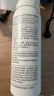小諾葉黃素護(hù)眼噴霧洗眼液疲勞眼干眼澀清潔眼部舒緩噴霧75ml 曬單實(shí)拍圖