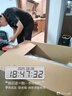 方太JCD10C 側(cè)吸式抽吸油煙機(jī) 23瞬吸風(fēng)量 揮手智控單煙機(jī) 政府補(bǔ)貼20%（可搭配燃?xì)庠睿?曬單實拍圖