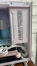 金河田（Golden field）白金A+850W 全白版ATX3.1電腦電源白金認(rèn)證/全日系電容/12V2*6/穩(wěn)壓5070ti 9070xt顯卡/軟壓紋線 曬單實(shí)拍圖