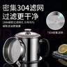 迪普爾不銹鋼油壺304濾網(wǎng)家用帶儲(chǔ)油罐壺油瓶廚房過(guò)濾油渣油罐濾油油壸 曬單實(shí)拍圖