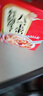 【王老吉同廠】粥之養(yǎng)桂圓蓮子八寶粥無(wú)蔗糖粗糧粥早餐代餐五谷 【簡(jiǎn)裝】6罐桂圓蓮子八寶粥 曬單實(shí)拍圖