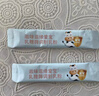 愛(ài)寶20000ALU酸性嬰兒乳糖酶粉劑0-3-6-12個(gè)月嬰幼兒乳糖不耐受有贈品 愛(ài)寶20000酸性乳糖酶30條裝 曬單實(shí)拍圖