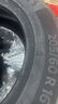 德國(guó)馬牌（Continental）汽車輪胎 205/60R16 96V XL UCJ 適配軒逸/新?？怂?速騰 曬單實(shí)拍圖