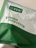 寶寶饞了【99元任選6件】面點(diǎn)早餐寶寶半成品饅頭卡通小包子燒賣(mài)順豐冷鏈 【12月+】鱈魚(yú)鮮蝦餅60g*1盒 曬單實(shí)拍圖