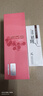 老中醫(yī)小紅花護(hù)膚品套裝早晚霜三件套祛斑霜祛痘痘印美白微商同款 小紅花一套/3瓶 曬單實(shí)拍圖