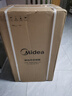 美的（Midea）移動空調(diào)變頻家用一體機底噪免排水免專業(yè)安裝 雙管全直流家用除濕冷風廚房空調(diào)立式空調(diào)戶外空調(diào) 大1.5匹 變頻雙管冷熱 曬單實拍圖