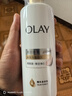 OLAY全新超白瓶美白身體乳煙酰胺煥亮260g*3 夏季輕薄滋潤 男女士 曬單實(shí)拍圖