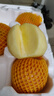 正宗煙臺蘋(píng)果棲霞紅富士蘋(píng)果水果脆甜新鮮水果整箱生鮮山東特產(chǎn) 凈重4.5斤80mm 曬單實(shí)拍圖