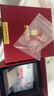 水貝黃金金豆足金Au9999黃金實(shí)心1g小金豆攢錢(qián)儲值收藏送寶寶送自己 小金豆約1g+有盒無(wú)證書(shū)+多退少補 曬單實(shí)拍圖