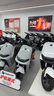 九號(hào)電動(dòng)新品Fz 110電動(dòng)自行車9號(hào)智能鋰電【門店自提】 到門店選顏色 曬單實(shí)拍圖