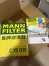 曼牌（MANNFILTER）空調濾清器空調濾芯格FP23014-2寶馬5系7系530630730740X5X6X7G38 曬單實(shí)拍圖