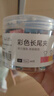 京東京造 5#彩色長(cháng)尾夾燕尾夾19mm（40只）票夾鳳尾夾蝴蝶夾票據夾金屬票據文件夾 曬單實(shí)拍圖