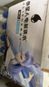 外星人【楊瀚森同款】電解質(zhì)水0糖0卡飲料 荔枝海鹽口味 500mL*15瓶 曬單實拍圖