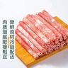 【燒烤季】原切內蒙羔羊肉卷1kg 曬單實(shí)拍圖