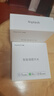 領(lǐng)普科技智能屏顯開關(guān)E2 Pro 按鍵名稱可改Mesh2.0已接入米家APP 零火雙鍵 曬單實拍圖