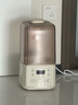 小熊（Bear）低音降噪破壁機1.5L家用全自動豆?jié){機榨汁料理輔食機預(yù)約多功能破壁免濾3-4人用F01G1【國家補貼】 曬單實拍圖