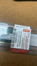 聯(lián)想（Lenovo）32GB DDR4 3200 筆記本內存條   曬單實(shí)拍圖