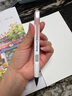 派通（Pentel）自動鉛筆0.5mm透明側(cè)按式PD105自動筆小學生二年級活動鉛筆兒童鉛筆寫字高顏值書寫鉛筆不易斷芯 粉白撞色 曬單實拍圖