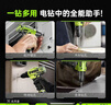 榮事達電鉆電鎬兩用手電鉆電錘大功率沖擊鉆螺絲刀鋰電池家用工具箱套裝 12V【強勁雙速】塑盒+1電+標配 曬單實(shí)拍圖