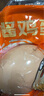 禾源雅樂(lè )五香泥腌烤制麻醬雞蛋薊州特產(chǎn)咸淡適中開(kāi)袋即食雞蛋營(yíng)養老少皆宜 10個(gè) 即食麻醬雞蛋 曬單實(shí)拍圖