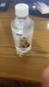 農(nóng)夫山泉 長白山 天然礦泉水 飲用水長白雪350ml*24瓶 整箱 曬單實拍圖
