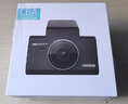 HIKVISION?？低曅熊?chē)記錄儀C6A 3K超清黑光夜視60幀高速防抖不拖影AI聲控 曬單實(shí)拍圖