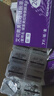【原研藥】耐信 艾司奧美拉唑鎂腸溶片 20mg*7片/盒 6盒裝 曬單實(shí)拍圖