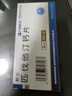 [邦之]匹伐他汀鈣片 2mg*32片 3盒裝 曬單實(shí)拍圖