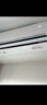 華凌空調(diào) 2匹超省電新一級(jí)能效 巨省電大風(fēng)量臥室客廳空調(diào)掛機(jī) 以舊換新KFR-50GW/N8HL1 家電國(guó)家補(bǔ)貼 曬單實(shí)拍圖