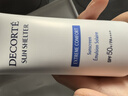 黛珂多重防曬乳60g（舒潤型）SPF50+隔離霜遮瑕素顏霜戶(hù)外生日禮物 曬單實(shí)拍圖