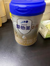 愛(ài)他美（Aptamil）卓傲幼兒配方奶粉3段（12—36月齡）800g*6罐  愛(ài)他美卓傲 曬單實(shí)拍圖