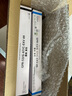 天威 適用佳能NPG-67粉盒 3120L墨盒 c3020墨粉c3130l c3125 NPG67 C3520硒鼓 C3320L C3525 C3325 四色高容套裝 曬單實(shí)拍圖