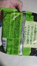 統(tǒng)一 湯達(dá)人 日式豚骨拉面 袋裝 泡面 方便面 125g*18袋/箱 曬單實(shí)拍圖