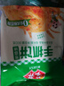 廣州酒家利口福 黑叉燒包337.5g*2袋 18個(gè) 兒童早餐 早茶點(diǎn)心 面點(diǎn)包子 曬單實(shí)拍圖