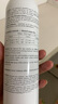 雅漾舒泉調理噴霧定妝補水保濕舒緩修護敏感肌300ml 曬單實(shí)拍圖