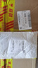 三棵樹漆美縫劑十大品牌瓷磚地磚專用工具填縫劑防霉勾縫美縫膠 貴族銀 曬單實拍圖
