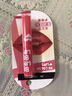 美寶蓮寶蓓愛炫彩護(hù)唇膏 07 瑚光珊色控 1.7g 生日禮物女 曬單實(shí)拍圖