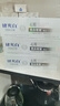 納愛(ài)斯 健爽白美白牙膏含氟防蛀清新去黃去牙漬去煙漬成人男士牙膏120g 曬單實(shí)拍圖
