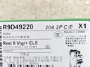 施耐德電氣帶漏保緊湊型斷路器 空氣開關(guān)  Vigi+空開帶漏電 2P C20A R9系列 曬單實拍圖