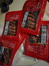 大希地安格斯牛肉串240g*3袋+羊肉串240g*2袋 腌制入味燒烤露營(yíng)食材 曬單實(shí)拍圖