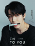 INTO YOU【SOOBIN定制色】心慕與你37.2℃升溫套組唇釉氣墊腮紅 曬單實(shí)拍圖