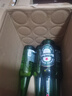 喜力Heineken Silver 經(jīng)典 星銀啤酒 500mL*12瓶 組合裝 曬單實(shí)拍圖