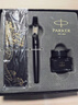 派克（PARKER）鋼筆 簽字筆 AI定制賀卡 IM理性之黑墨水筆 麒麟禮盒（咨詢(xún)客服更優(yōu)惠） 曬單實(shí)拍圖