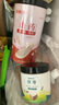 福東海 茯苓山藥組合450克  搭四神湯云南白茯苓塊淮山藥?kù)铕B(yǎng)生茶濕煲粥 曬單實(shí)拍圖