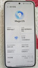 榮耀Magic7 新品5G直屏手機(jī) MagicOS 9.0 magic6升級版 榮耀  【國家政府補(bǔ)貼】 月影灰 16GB+512GB【2年碎屏險+3年質(zhì)?！?官方標(biāo)配 曬單實拍圖