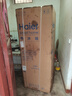 海爾（Haier）冰箱巨冷凍系列519L對開(kāi)門(mén)冰箱黑金凈化一級雙變頻節能低噪風(fēng)冷無(wú)霜家電國家補貼BCD-519WLHSSEDX9 曬單實(shí)拍圖