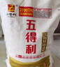 五得利面粉八星雪花麥芯小麥粉10斤  中筋多用途饅頭餅面條 曬單實(shí)拍圖