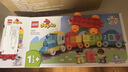 樂高（LEGO）積木拼裝得寶10954 數(shù)字火車大顆粒積木桌兒童玩具生日禮物 曬單實(shí)拍圖